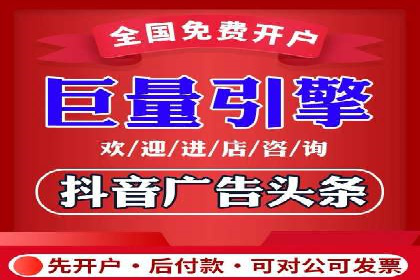 解析SEM外包公司如何优化广告投放策略