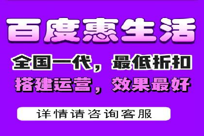 百度推广案例：精准锁定目标客户，提升转化率